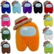 thumbnail image 1 of 2026 Among Us Plush Toy Cartoon Character Game Stuffed Doll for Kid Gift, 1 of 2