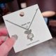 thumbnail image 4 of Women Necklace Chain Choker Pendant Jewelry Girls Gift Titanium Steel Cute Bunny Lock Opal, 4 of 5