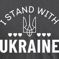 thumbnail image 3 of CafePress - I Stand With Ukraine Mens Comfort Colorsâ® Shirt - Mens Comfort Colors Shirt, 3 of 5