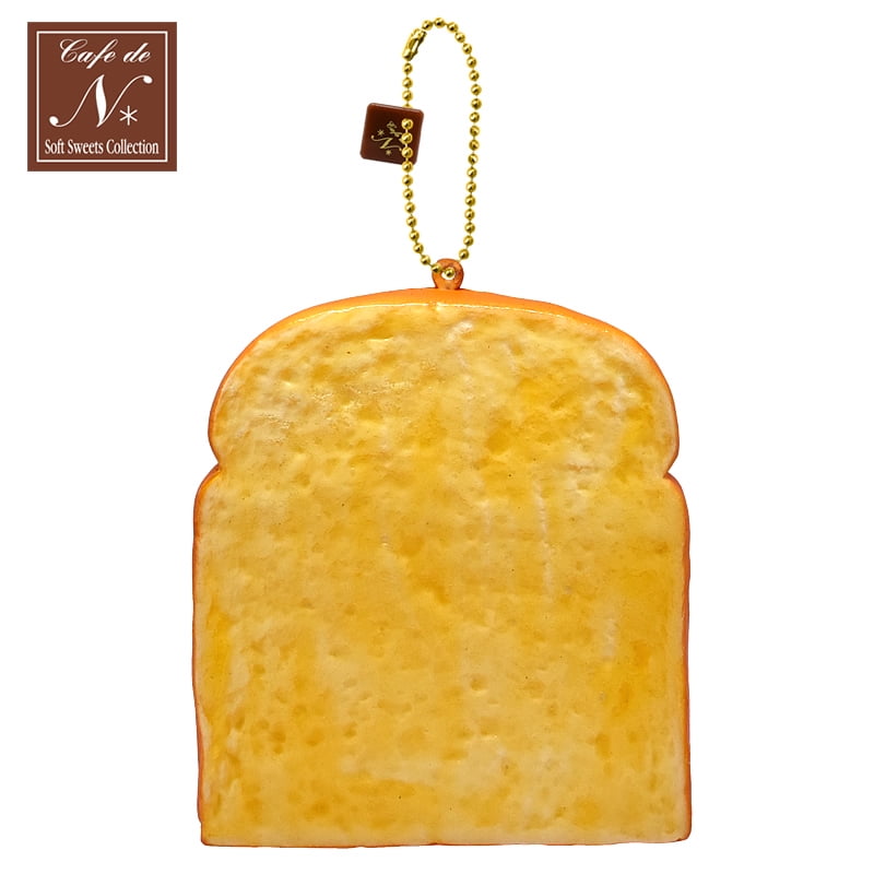 Cafe De N Bakery Sliced Bread Super Squishy By Nic Pb J Walmart Com Cafe De N Bakery Sliced Bread Super Squishy By Nic Pb J Walmart Com