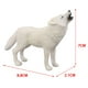 thumbnail image 3 of Figuras de lobo realistas, paquete de zoológico sin BPA, modelo en miniatura para regalo de Navidad Lobo ártico, 3 of 9