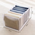 thumbnail image 2 of Boîte de Rangement avec Compartiments pour Jeans, Armoire, Tiroir, Séparation en Maille, Jeans, Blanc, 7 Compartiments, 2 of 4