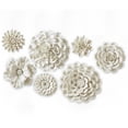 thumbnail image 1 of ONG101-S7 Sculptures Murales de Fleurs de Jardin Blanches - Lot de 7, 1 of 1
