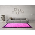 thumbnail image 3 of Ahgly Company Indoor Round Oriental Pink Asian Inspired Area Rugs, 5' Round, 3 of 4