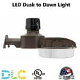 thumbnail image 2 of Chiuer 65W LED Dusk to Dawn Barn Light 8800LM 5000K 120-277V 200W MH Equal, 2 of 6