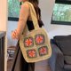 thumbnail image 1 of Bolsa Likrtyny Para Estrenar, 1 of 3