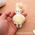 thumbnail image 4 of 10-15cm Juguetes de peluche suaves Lindo llavero de peluche de animal Colgante Vestido Conejo Bolso Adornos de coche Regalos de cumpleaños y Navidad, 4 of 5