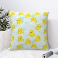 thumbnail image 4 of Honeii cute rubber duck Print Throw Pillow, Square Decorative Pillow Forms Soft Fluffy Plump Pillow Decorative Pillow Inserts,Couch Pillows-26"x26", 4 of 7