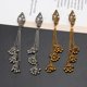 thumbnail image 3 of Pendientes colgantes de cadena larga YONGSHENG con borlas Y farol para mujer Uso diario, 3 of 4