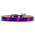 thumbnail image 3 of Dog, Puppy  Pet Widget Ice Cream Collar, "Pink Palm Tree", 3 of 5
