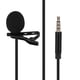 thumbnail image 3 of Micrófono ANGGREK Para Entrevista Mini Compacto Plug And Play Portátil Para Teléfono Móvil, 3 of 7
