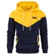 thumbnail image 5 of Sudaderas con capucha estampadas para hombre, ropa deportiva para exteriores, Sudadera con capucha de pesca de moda, top a juego de dos colores, simplicidad callejera, Otoño e Invierno, 5 of 5