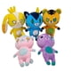 thumbnail image 2 of Juguete de peluche divertido de 25cm, oso de peluche de Color arcoíris, oso de peluche Draco Lunar, juguete de peluche suave zhangyuxiang LED, 2 of 2