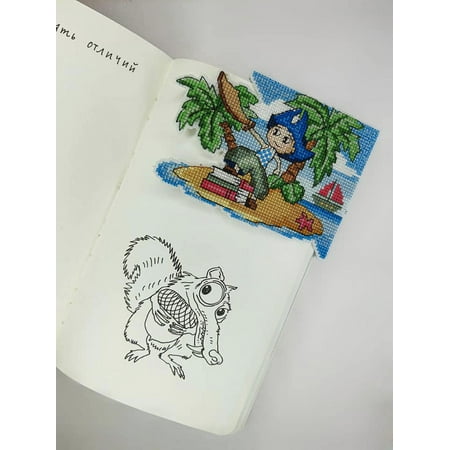 UPC: 4823069642716 | T-82C Counted cross stitch kit Bookmark Fantasy world. Boy