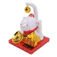 thumbnail image 1 of Gato de la suerte, gato de la suerte que funciona con energía solar Gato de la suerte Gato de la suerte solar Gato de la suerte multifuncional, 1 of 12
