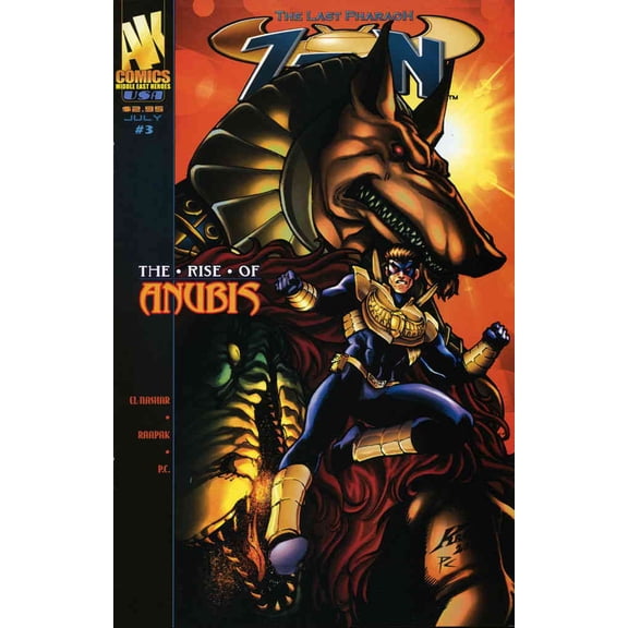 Zein (2nd Series) #3 VF ; AK Comic Book