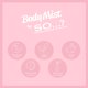 thumbnail image 3 of Body Mist ¿Así que...? Perfume floral Sweet Pea de 100 ml para mujer, 3 of 5