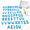 Baby Blue, variant on Mint Green 16-Inch Mylar Foil Letter Balloon Set, 2 Sets A-Z Plus Vowels for Party Decor