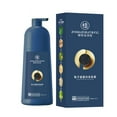 thumbnail image 2 of Clearance！ Plant Based Hair Coloring Hair Colour Protein Color Protecting Hair Dyeing Protein Hair Dye Hair Dye Paste White Plant Hair Dye Lotion 500Ml, 2 of 9