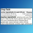 thumbnail image 3 of Equate Maximum Strength Nighttime Tussin DM Max Cough Suppressant Liquid, 8 fl oz, Compare to Robitussin® Maximum Strength Nighttime Cough DM Active Ingredients, 3 of 8
