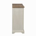 thumbnail image 4 of Liberty Furniture 2 Door Mirrored Accent Cabinet, 4 of 9