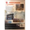 thumbnail image 2 of PANZER DRAGOON PC CD - Enter an Intense 360 Degree World One Thousand Years Into the Future, 2 of 2