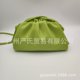 thumbnail image 1 of Bolso cruzado de nube con patrón de cebra a la moda, bolso de mujer de textura suave, bolso de hombro individual con forma de bola de masa para Otoño/Invierno, 1 of 5