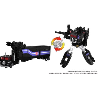 Hasbro Transformers Platinum Edition Dinobots G1 Color Version