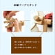 thumbnail image 5 of Wooden Stitch Stand Hands- Tabletop Embroidery Needlework Support, 5 of 8