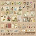 thumbnail image 1 of 222 Pcs Scrapbooking Kit With Tape Stickers Notebook Tags Tweezers Journaling Gift Box Decor Materials, 1 of 7