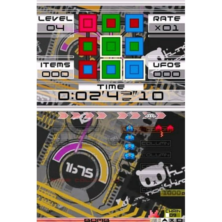 Space Invaders Extreme 2 (Nintendo DS) - Walmart.com