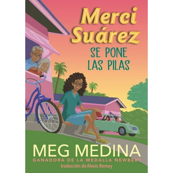Merci Suárez Merci Suárez Se Pone Las Pilas, (Paperback)