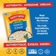thumbnail image 4 of TASTY BITE BASMATI - FRENCH, 4 of 7