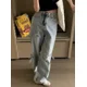 thumbnail image 3 of Pantalones vaqueros Vintage coreanos para mujer, pantalones de pierna ancha con lazo dulce, cintura alta, Y2k, Jeans rectos sueltos, ropa de calle elegante, azul claro, 3 of 5