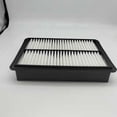 thumbnail image 4 of 28113-4H000 Suitable for Hyundai MPV Huiyi Air Filter H-1 Huiyi 2.4 Air Filter Element, 4 of 5