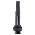 thumbnail image 1 of Ignition Coil 12137710874 Rubber Metal High Efficiency Replacement for GS 310 R 2017-2019, 1 of 4