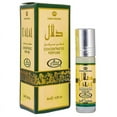 thumbnail image 3 of Dalal - Roll On - Essential Perfume Oil - for Women - by Al-Rehab - 6ml(0.2 Fl Oz), 3 of 3