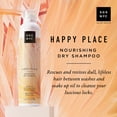 thumbnail image 2 of SGX NYC Happy Place Nourishing Dry Shampoo, for All Hair Types, 6.5 oz, 2 of 8