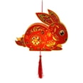 thumbnail image 3 of 3x Rabbit Shaped Mid Autumn Festival Lantern Making DIY Decoration Material Lamp, 3 of 8