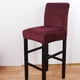 thumbnail image 2 of 3 de para asiento de silla, de cojín elásticas suaves lavables extraíbles para silla de comedor, sillas de asiento alto, colo Baoblaze Fundas cortas para asientos con respaldo bajo, 2 of 8