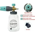 thumbnail image 2 of Foam Cannon, adjustable snow foam lance transparent body, with a 1/4 inch quick connector professional car foam sprayer, 4000, 1, 2 of 4
