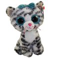 thumbnail image 1 of Ty Beanie Boos Quinn exclusivo CAT 6 " Ty Beanie Boos 0008421368808, 1 of 1