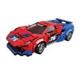 thumbnail image 2 of Set de Bloques Adventure Force Auto de Carreras Vengador, 2 of 3