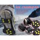 thumbnail image 4 of 1 par de 10 antideslizantes para llevar en la nieve, calzado elástico, botas con para senderismo antideslizante S Yuyangstore hielo apretones tacos picos, 4 of 6