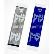 Judaica Kingdom SF-MZ-3094-3 Handmade Glass & Stained Glass Mezuzahs - Lawyer & Justice mezuzah Dark Blue Mirror