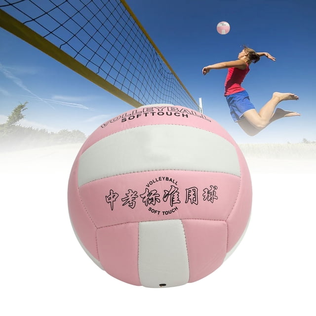 Volleyball, Gift Size 5 Outdoor Volleyball Waterproof Soft for Beach