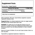 thumbnail image 5 of Swanson Yacontrol Yacon Root Extract 4:1 100 mg 90 Veggie Capsules, 5 of 8