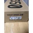 thumbnail image 5 of Size 12 - Ad-id-as Yeezy Boost 350 V2 Natural, 5 of 5