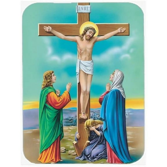 Jesus on the Cross Crucifixion Mouse Pad, Hot Pad or Trivet