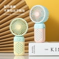 thumbnail image 2 of Handheld fan simple mini rechargeable small fan portable outdoor student small electric fan, 2 of 5